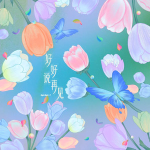 青少年gαy洗澡互吃鳮
