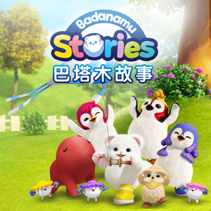 青少年gαy洗澡互吃鳮
