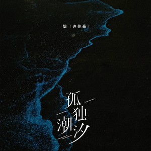 青少年gαy洗澡互吃鳮
