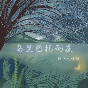 青少年gαy洗澡互吃鳮
