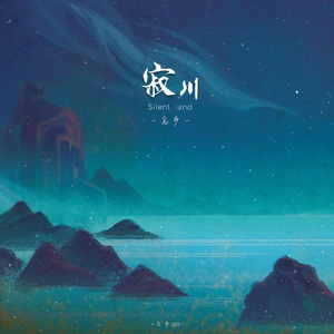 青少年gαy洗澡互吃鳮
