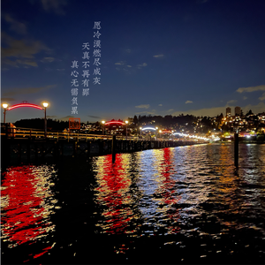 青少年gαy洗澡互吃鳮
